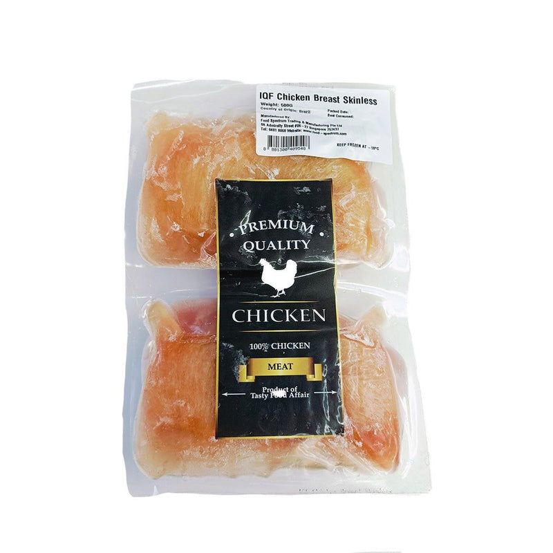 Boneless Skinless Chicken Breast - Individual Pack