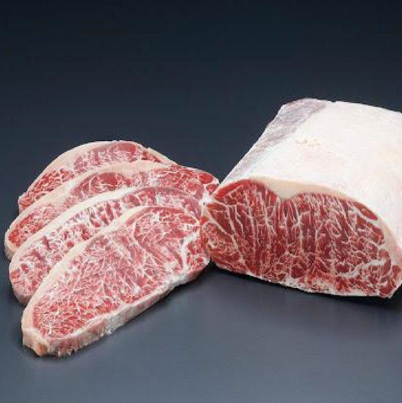 Marbled Meltique Striploin Provision Pack