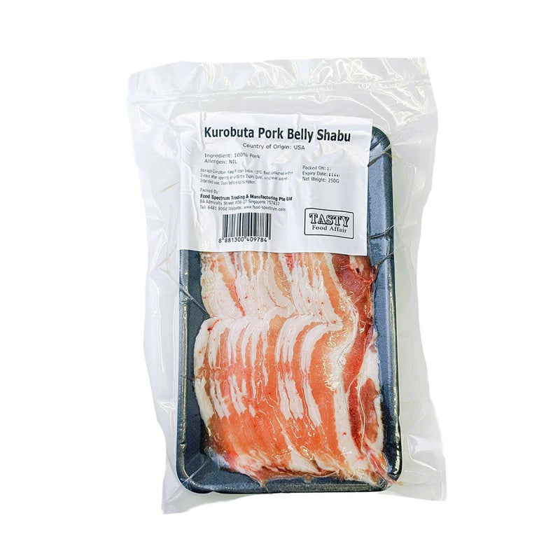 US Kurobuta Skinless Pork Belly